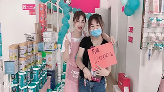歐能達(dá)消費(fèi)者感恩鉅惠活動江蘇鎮(zhèn)江站