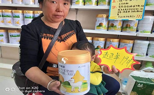 歐能達(dá)消費(fèi)者感恩市場活動湖北站