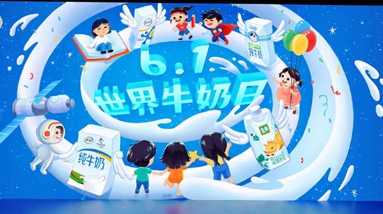 6月1日——讓我們一起為世界牛奶日慶生！
