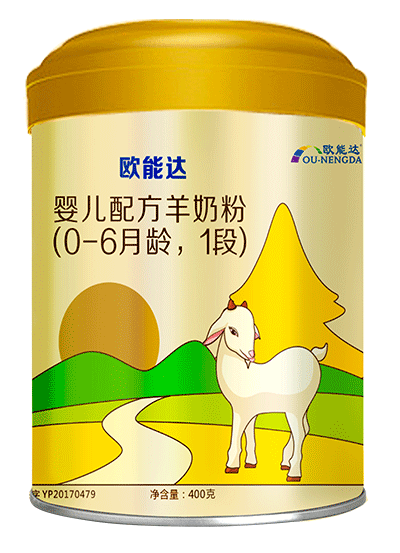 歐能達(dá)嬰幼兒配方羊奶粉400g 